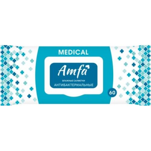 AMFA MEDICAL Влажные салфетки антибактериальные 60шт с клапаном